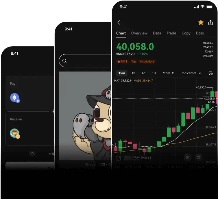 欧易交易所app下载 - 欧易交易平台界面
